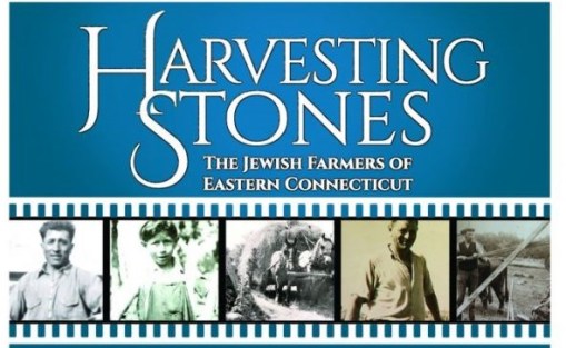 harvesting_stones_flyer_091616