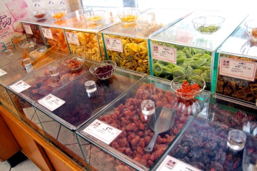 Chinatown photo from web aji-ichiban-dried-fruit